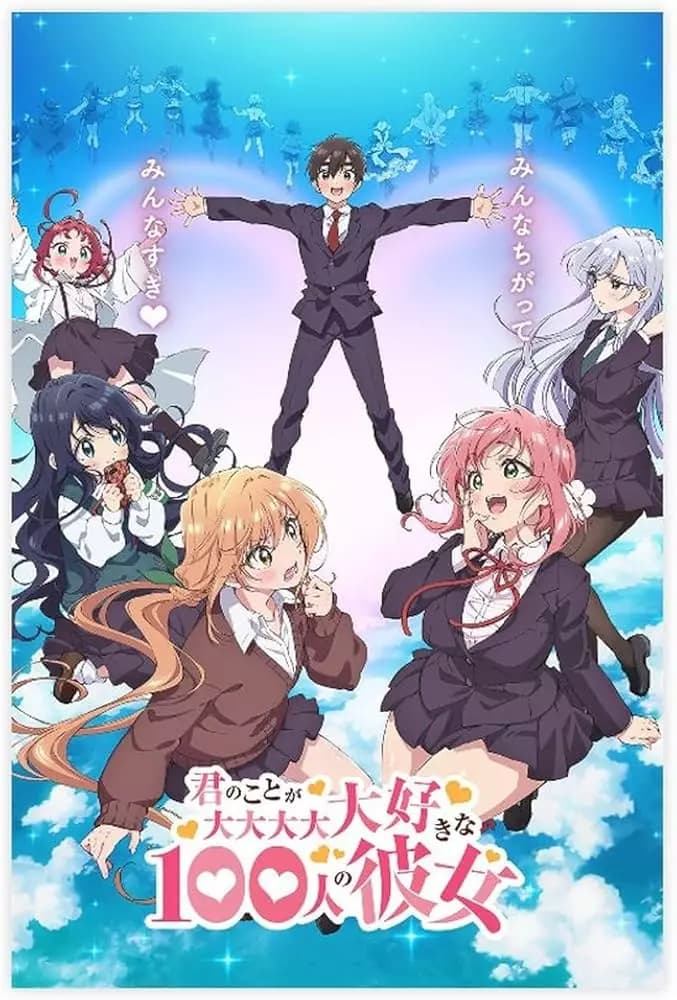Kimi no Koto ga Dai Dai Dai Dai Daisuki na 100-nin no Kanojo thumbnail