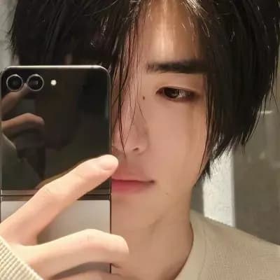Park Sunghoon thumbnail