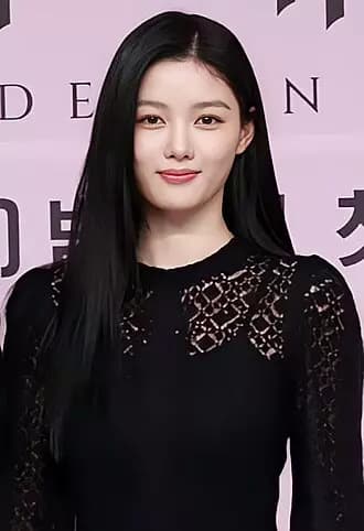 Kim Yoo Jung  thumbnail