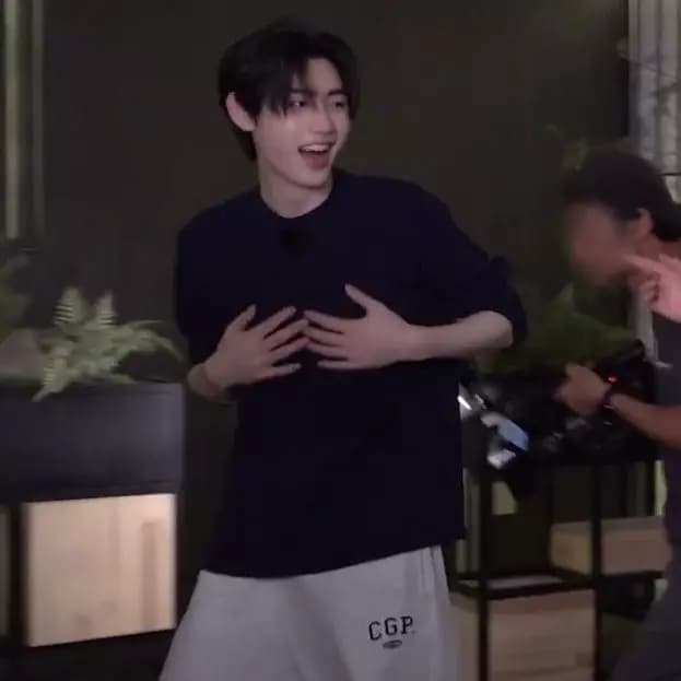 Sunghoon  thumbnail