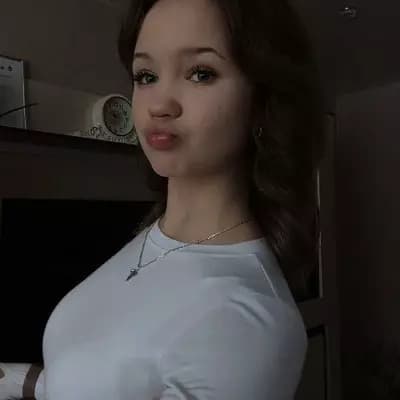 Алёна thumbnail