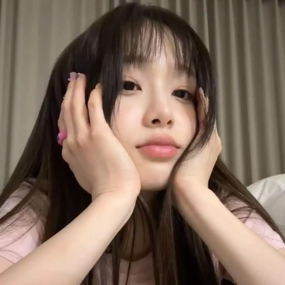 Chuu thumbnail
