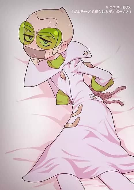 Faba thumbnail