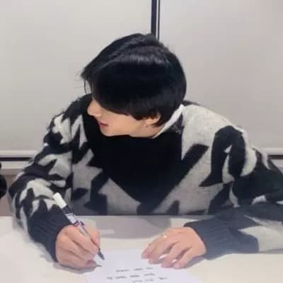 Hyunjin thumbnail
