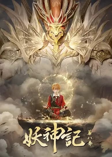 (the legend of demons and gods) does not follow the plot of anime thumbnail
