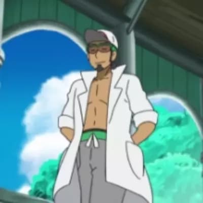 Professor Kukui thumbnail