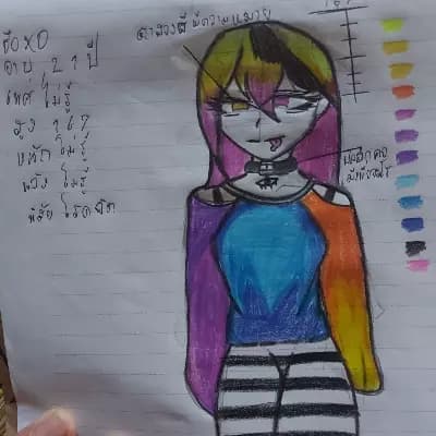 XD thumbnail