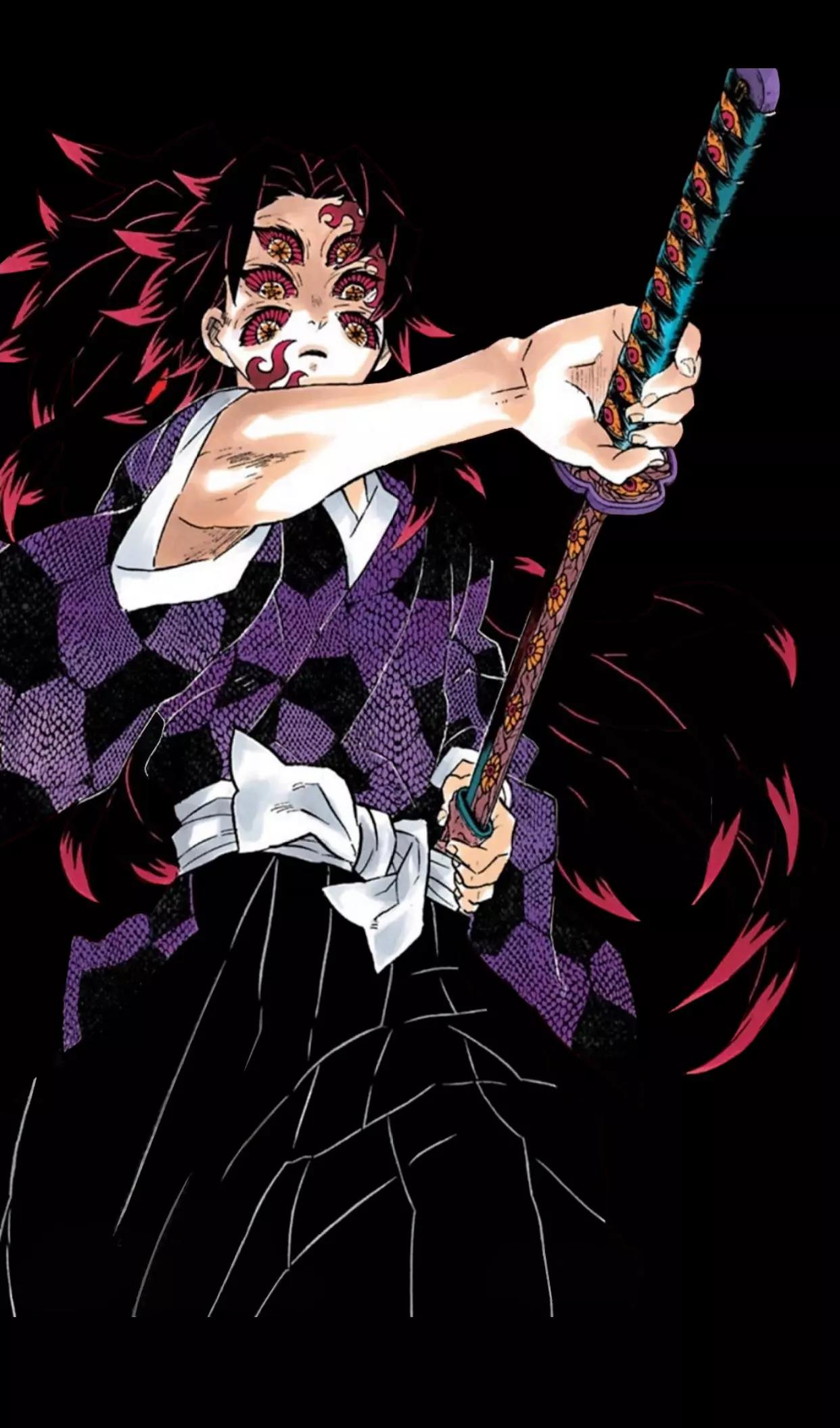 Kokushibo thumbnail
