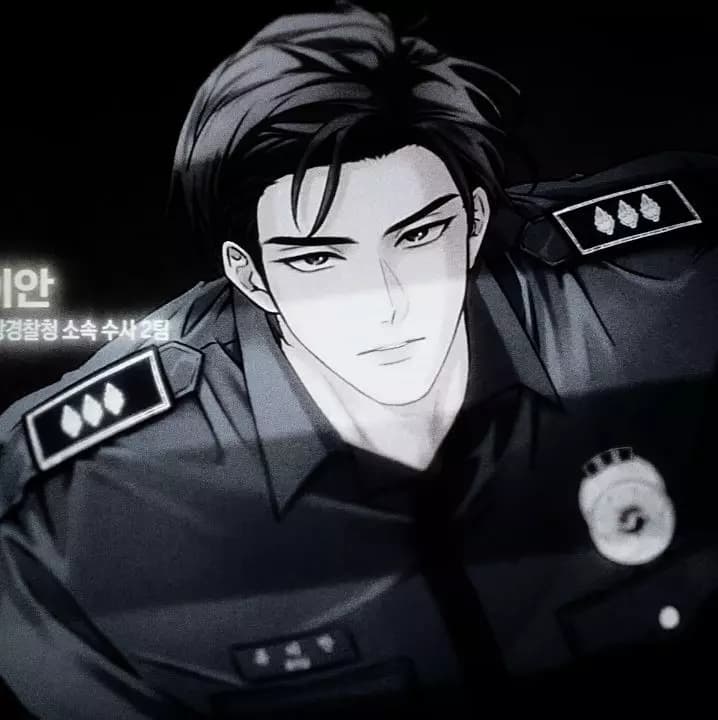 Aki  thumbnail