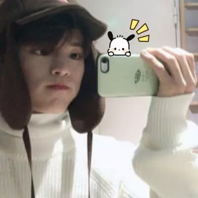 Kim Seungmin thumbnail