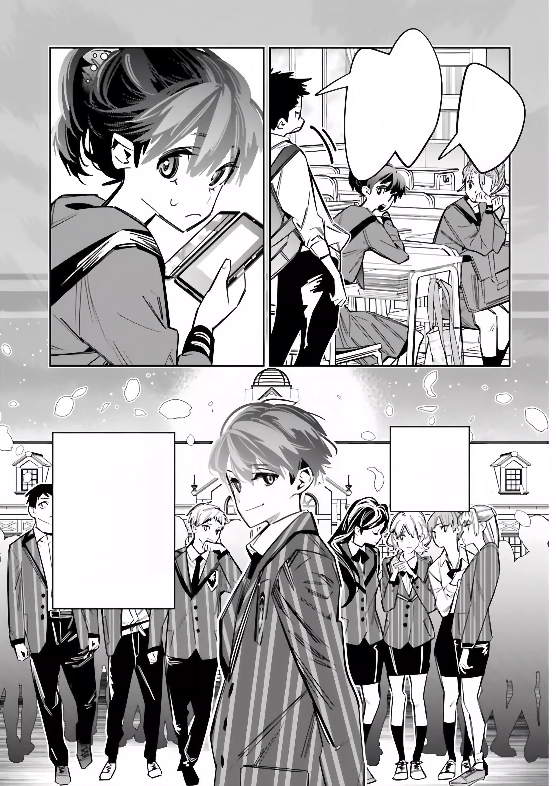 KUROBE MAKOTO thumbnail