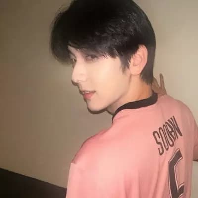 Soobin thumbnail