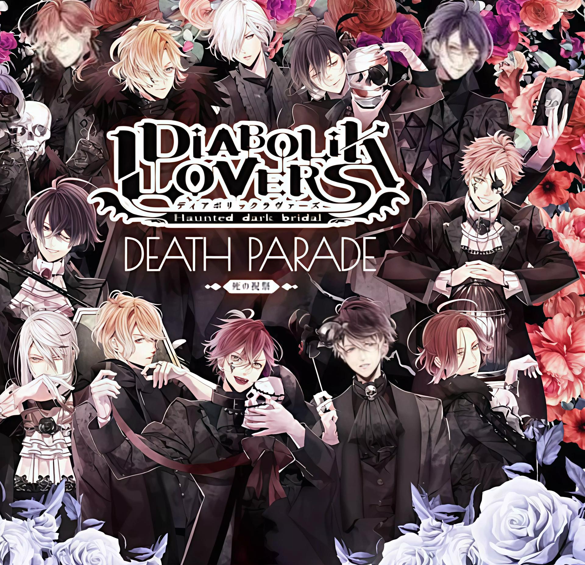 Diabolik lovers  thumbnail