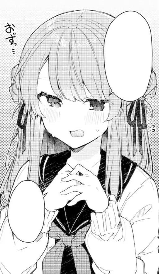 Mitsuka (Your Gamer Classmate) thumbnail