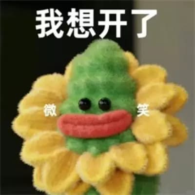 Nohara Shinnosuke (Shin-chan) thumbnail