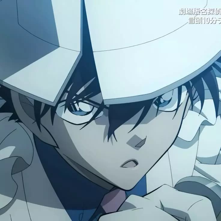 Kuroba kaito thumbnail