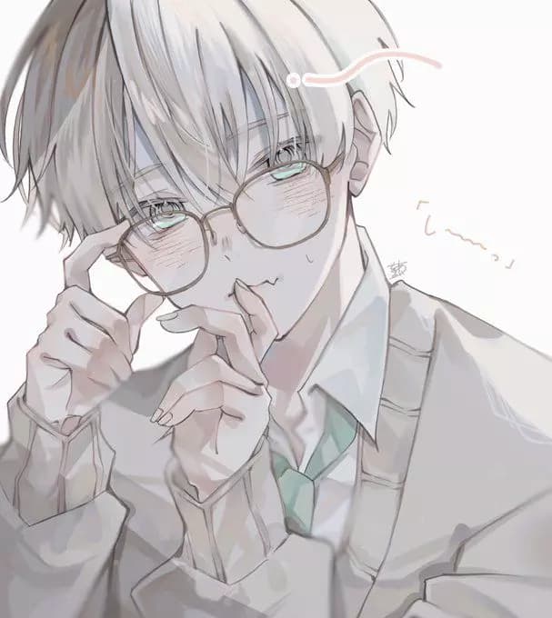 Aoi Yukine thumbnail