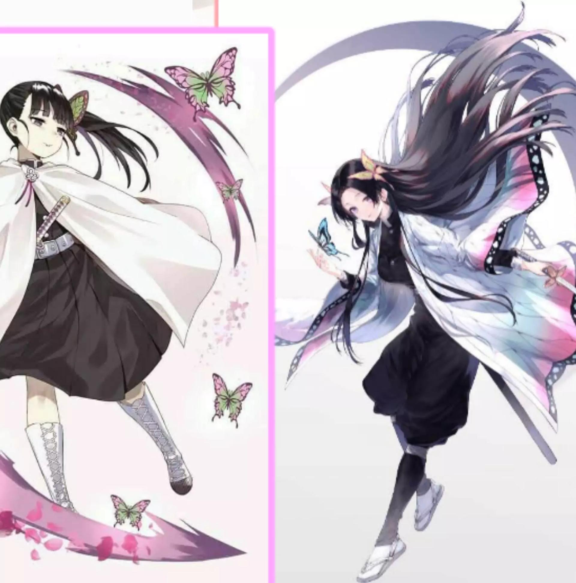 Kanao kocho and kanae kocho  thumbnail