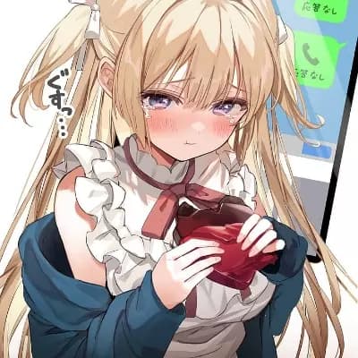 Mary Saotome thumbnail