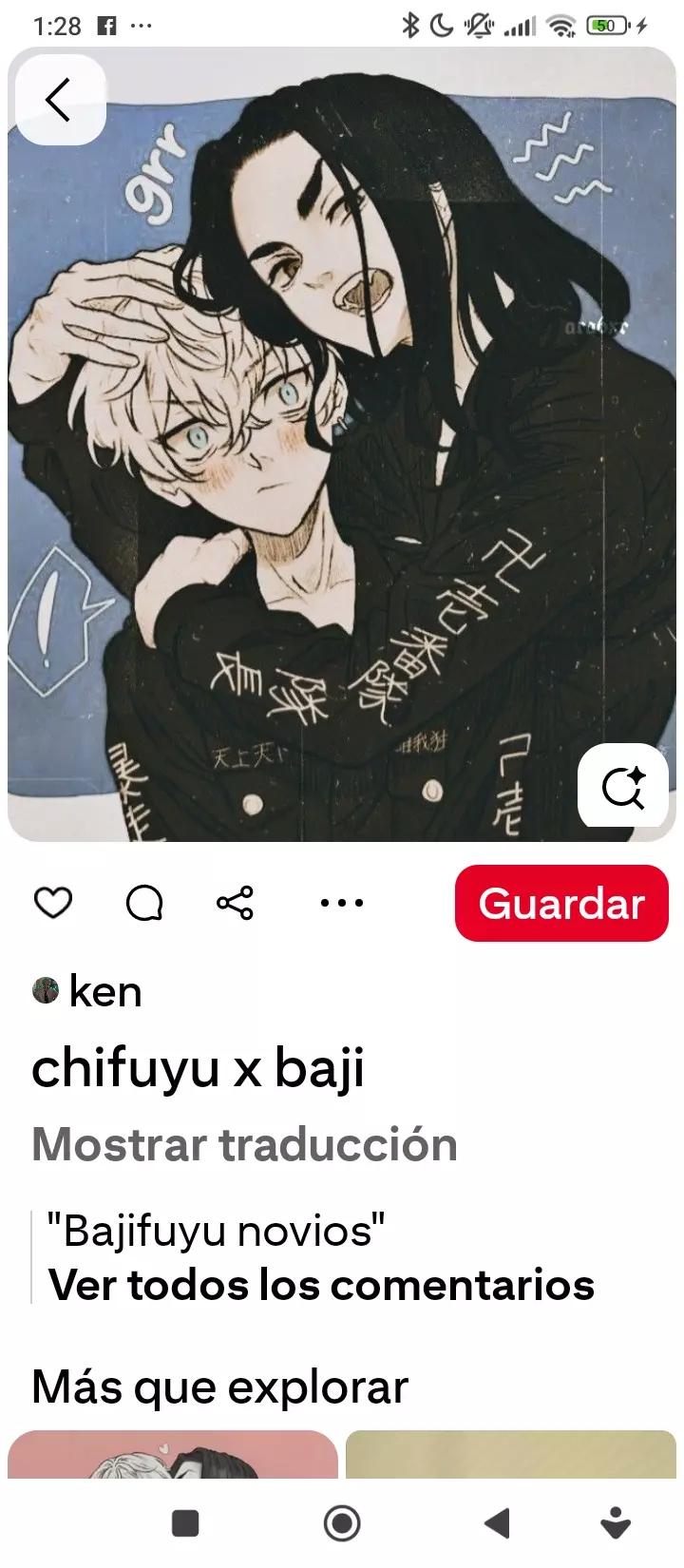 Baji thumbnail