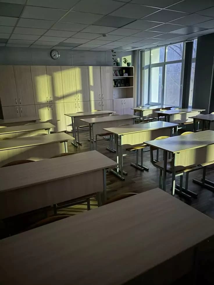 School  thumbnail