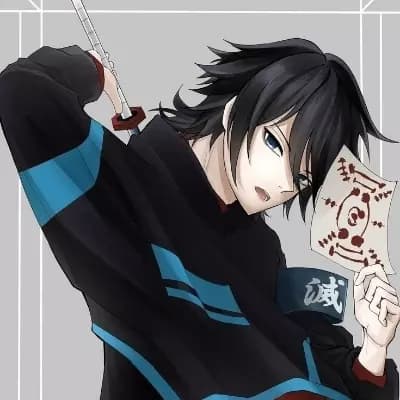 Tomioka Giyu - stepbrother thumbnail