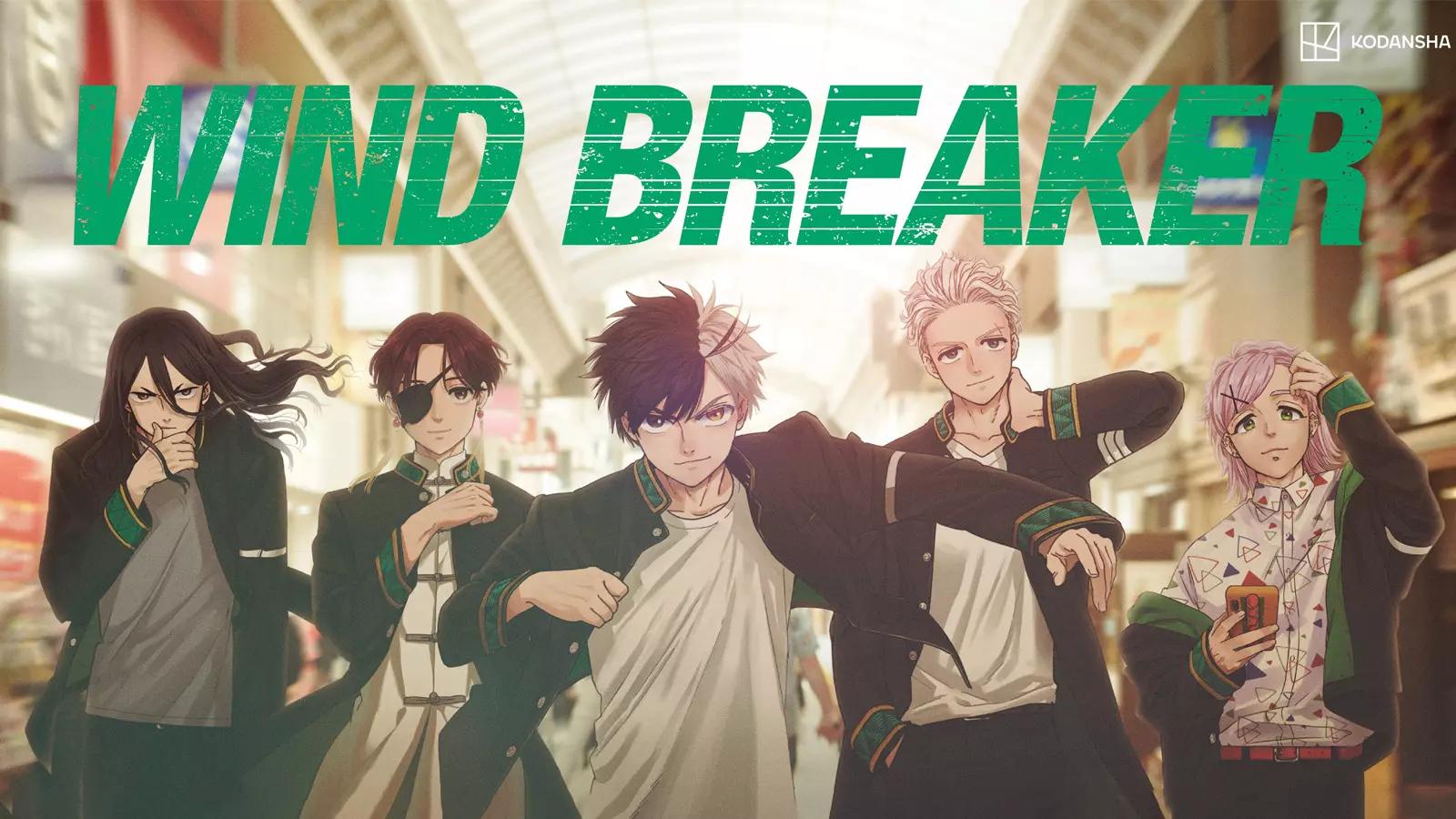 WINDBREAKER RPG thumbnail
