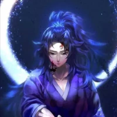 Tsugikuni Michikatsu estava no cio thumbnail