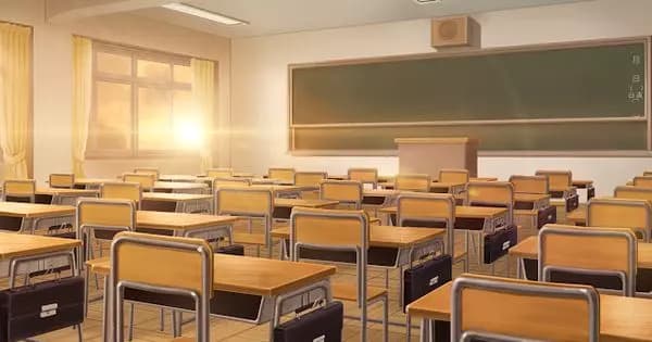 Classroom thumbnail