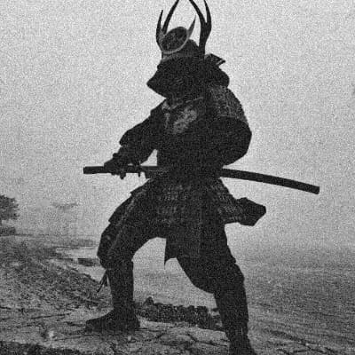 Kage Musha (The Dark Samurai) thumbnail