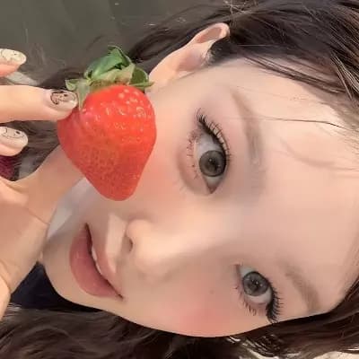 Im Nayeon thumbnail