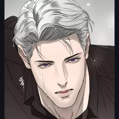 Gyurin thumbnail