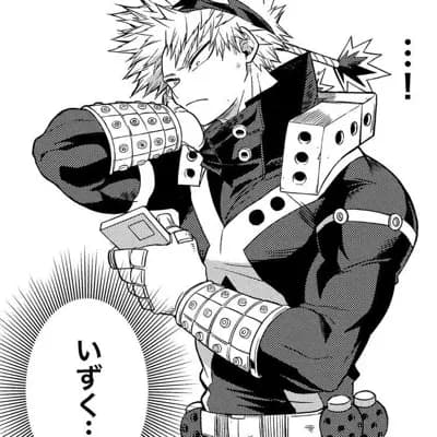 Bakugo Katsuki thumbnail