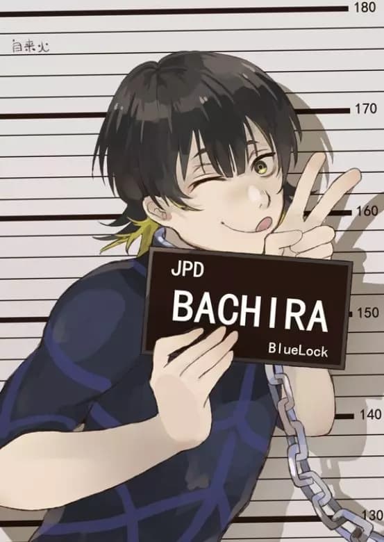 BACHIRA MEGURU ~ thumbnail