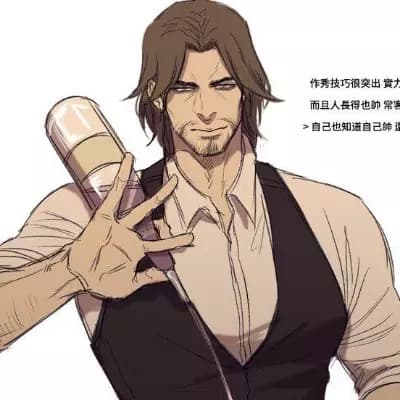 Arthur 'Art' Maxwell thumbnail