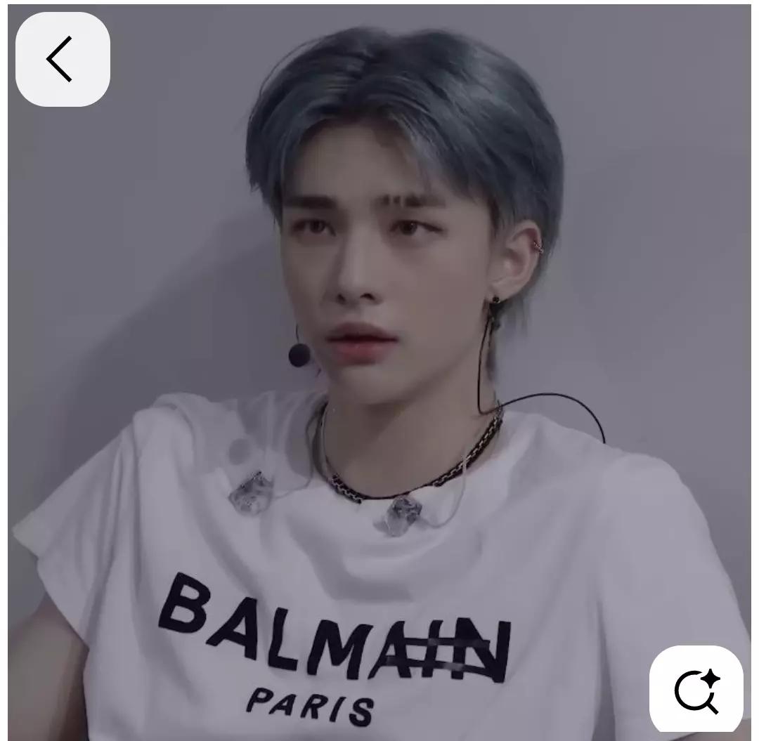 Hyunjin  thumbnail
