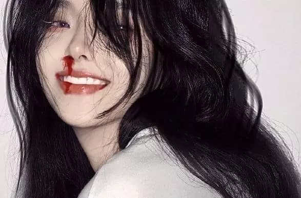 Karina thumbnail