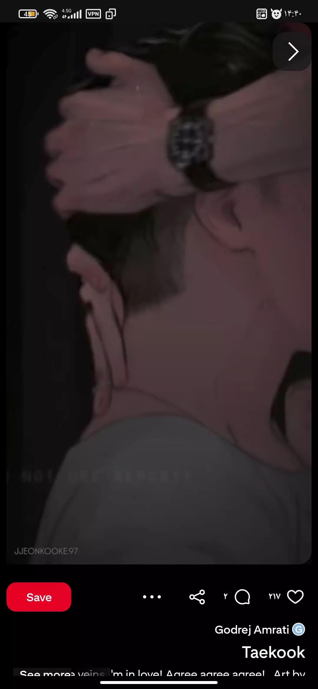 Taehyung  thumbnail