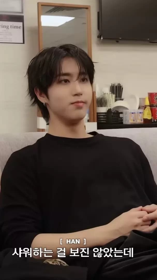 Han Jisung thumbnail