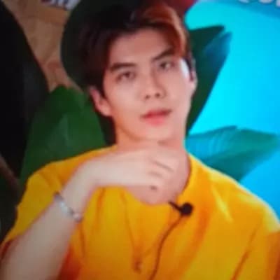 Si-woog thumbnail