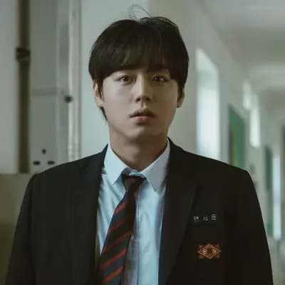 Sieun thumbnail