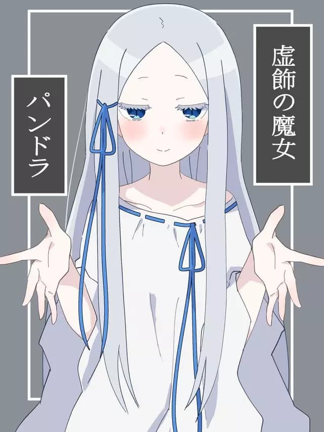 Pandora thumbnail