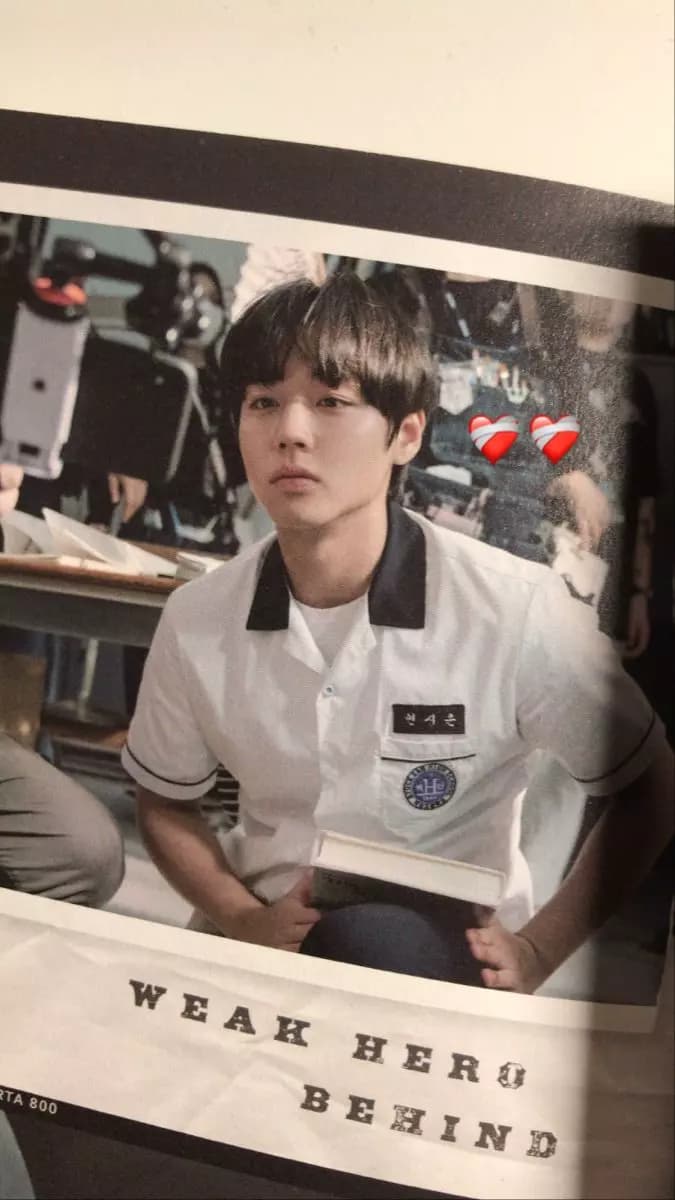 park leehan thumbnail