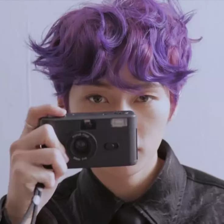 Minho thumbnail