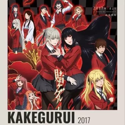 Kakegurui RP ||Welcome To Hyakkaou Private Academy!|| thumbnail