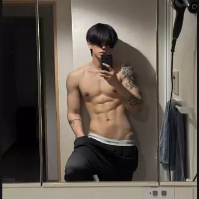 Jian thumbnail