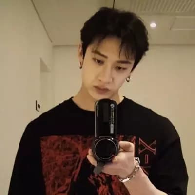 Bang Chan thumbnail