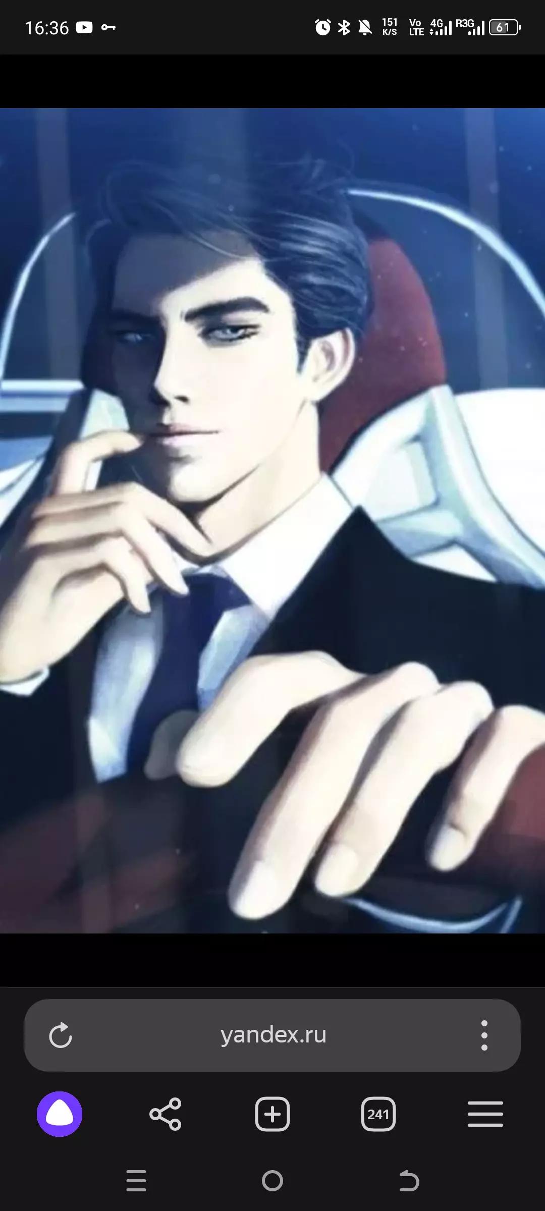 James thumbnail