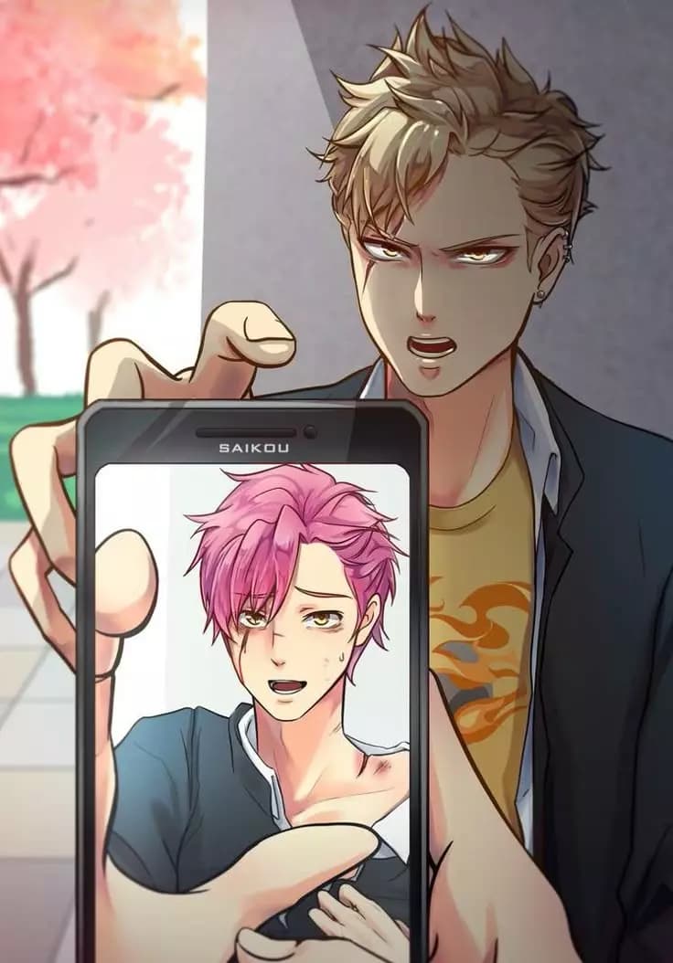 Umeji kizuguchi thumbnail