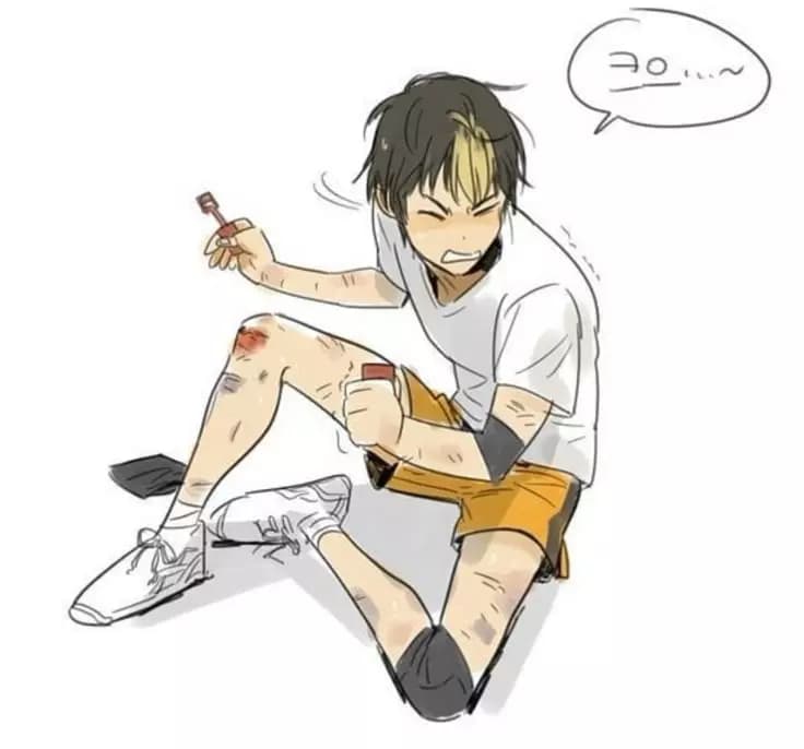 Nishinoya thumbnail